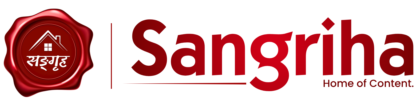 Sangriha